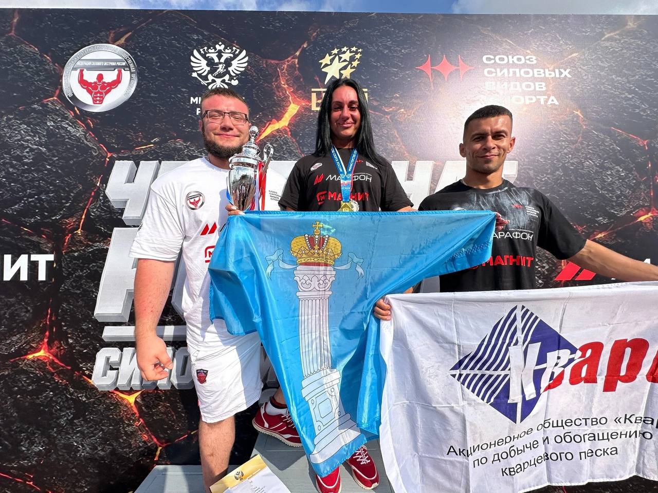 Представительница Ульяновской области одержала победу на чемпионате России по силовому экстриму в Сочи