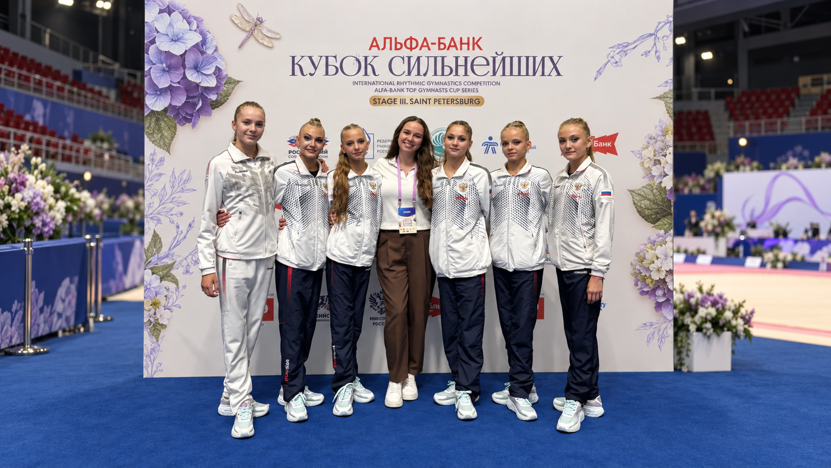 Представительница Ульяновской области вошла в число призеров международного турнира по художественной гимнастике