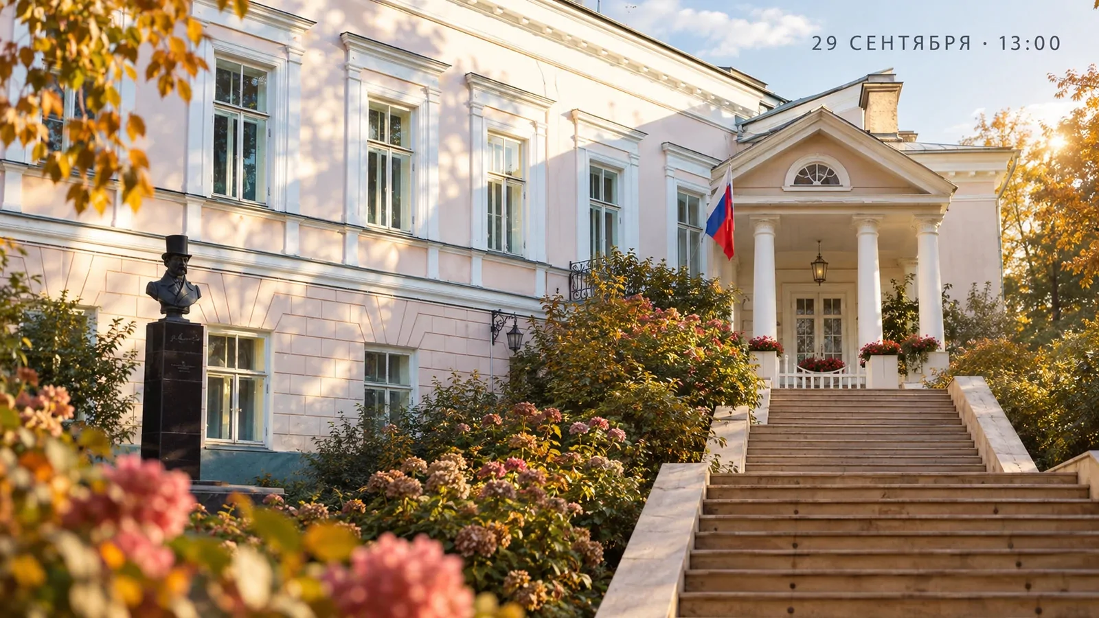 Возвращение из ссылки в Михайловском: в мемориальном центре-музее расскажут о триумфе великого поэта