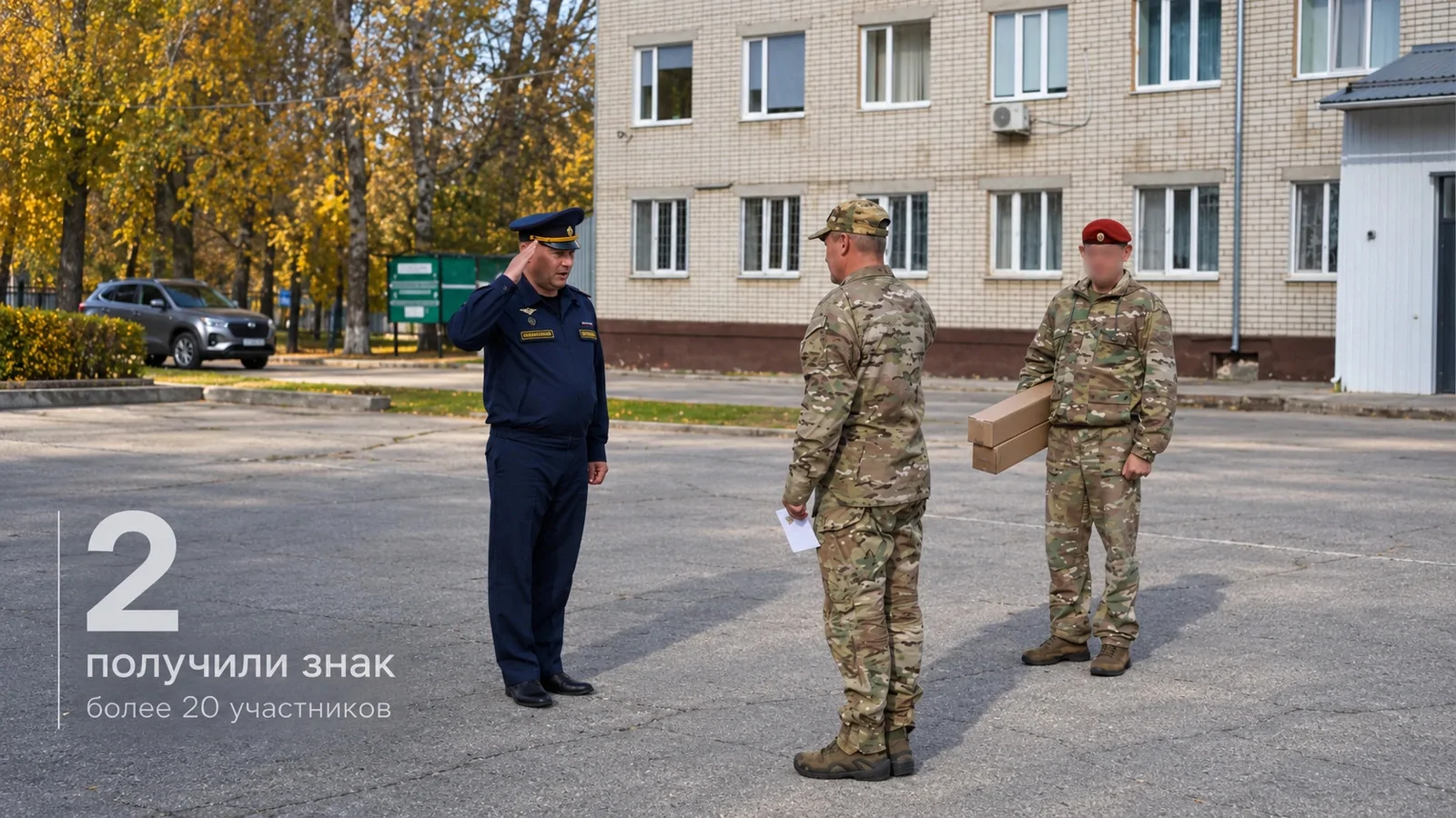 В Ульяновской области двое сотрудников спецназа «Шквал» заслужили право носить ведомственный знак отличия