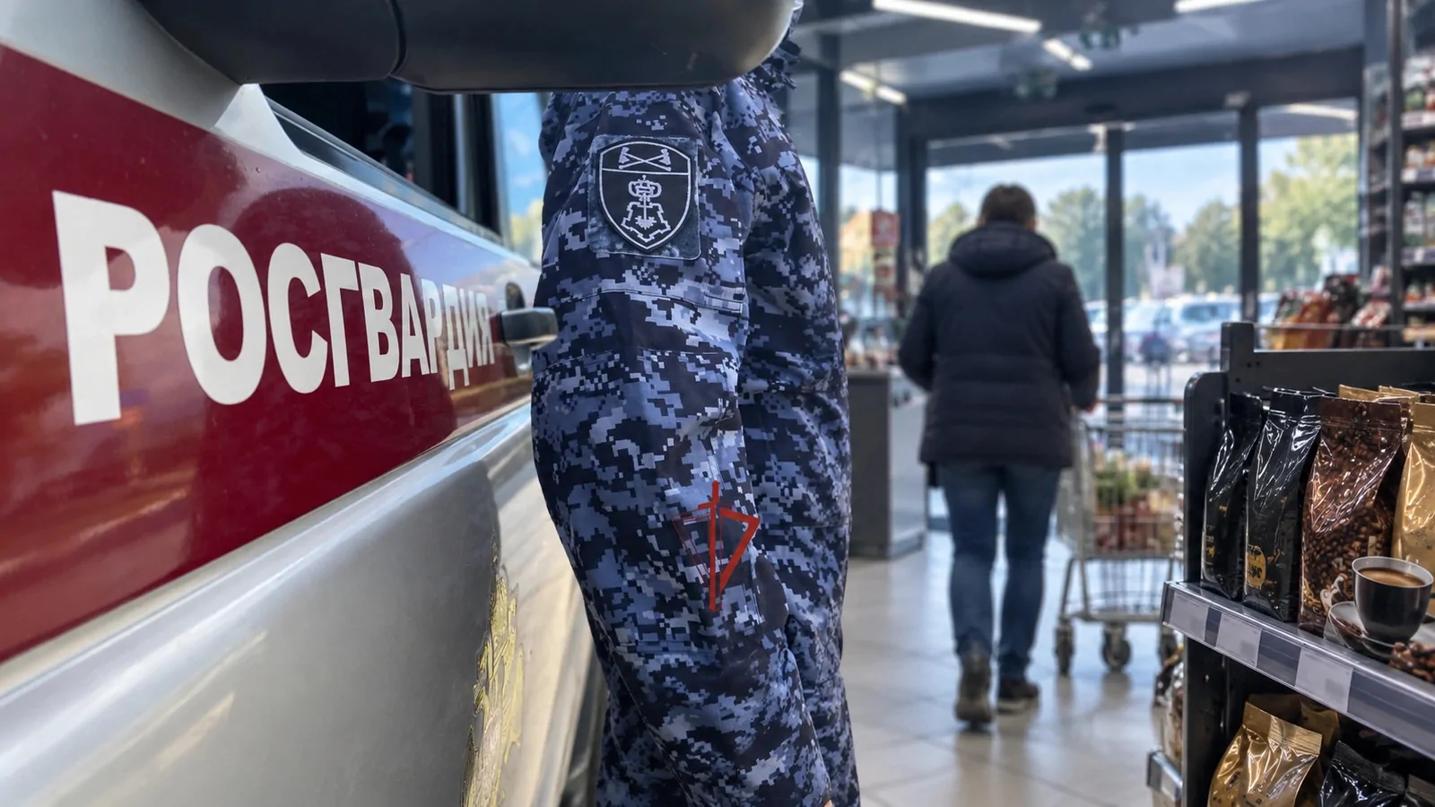 В Димитровграде задержали мужчину при попытке вынести дорогой кофе из гипермаркета на улице Свирской